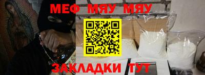 дистиллят марихуана Севастополь
