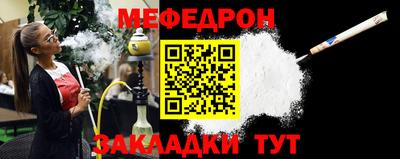 индика Свободный