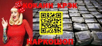 дистиллят марихуана Севастополь