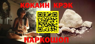 мдма Северобайкальск