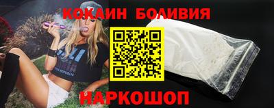 мдма Северобайкальск