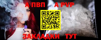дистиллят марихуана Севастополь
