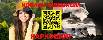 дистиллят марихуана Севастополь
