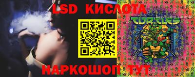 мдма Северобайкальск