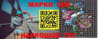 мдма Северобайкальск