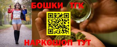 мдма Северобайкальск