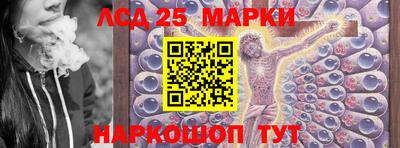 индика Свободный