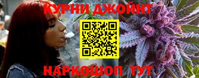 индика Свободный