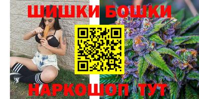 дистиллят марихуана Севастополь