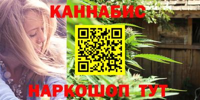 мдма Северобайкальск