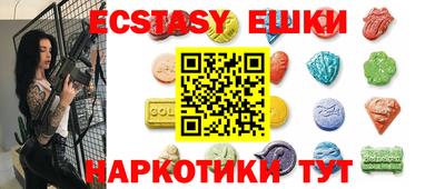 мдма Северобайкальск