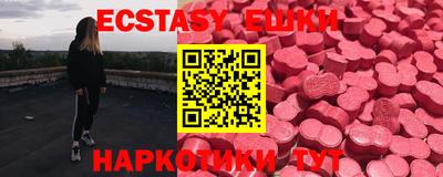индика Свободный