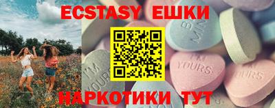 индика Свободный
