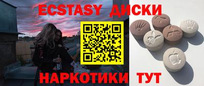 индика Свободный