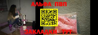 дистиллят марихуана Севастополь