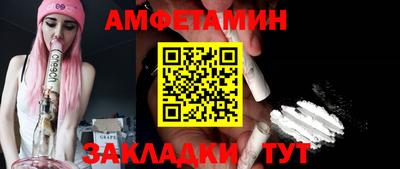 индика Свободный