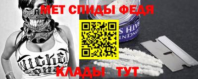 мдма Северобайкальск
