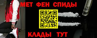 дистиллят марихуана Севастополь