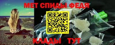 индика Свободный