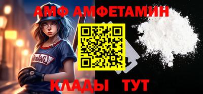 индика Свободный