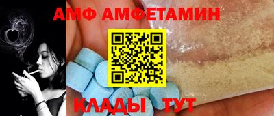 дистиллят марихуана Севастополь