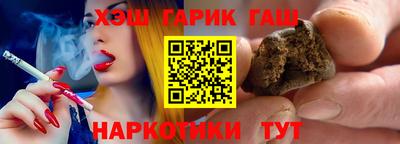 мдма Северобайкальск