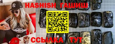 индика Свободный
