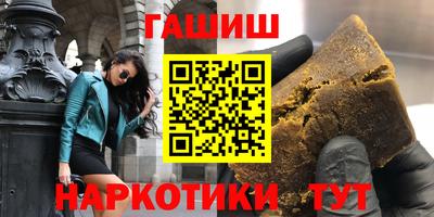 индика Свободный