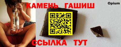 мдма Северобайкальск