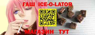 индика Свободный