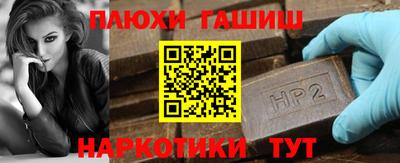 мдма Северобайкальск