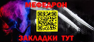 индика Свободный