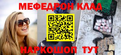 индика Свободный